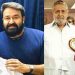 നടൻ മധുവിന് നവതി ആശംസയുമായി മമ്മൂട്ടി, വീട്ടിൽ നേരിട്ടെത്തി മോഹൻലാൽ