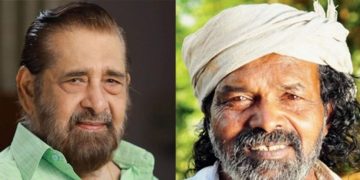 നടൻ മധുവിനും ചെറുവയൽ രാമനും സാമൂഹ്യനീതി വകുപ്പിന്റെ വയോസേവന പുരസ്‌കാരം