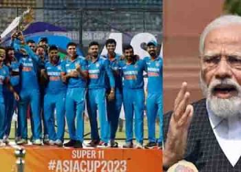 ഏഷ്യാ കപ്പ് വിജയത്തില്‍ ‘ടീം ഇന്ത്യ’ യെ അഭിനന്ദിച്ച് പ്രധാനമന്ത്രി നരേന്ദ്ര മോദി