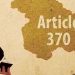 കശ്മീരിന്‍റെ പ്രത്യേക പദവി റദ്ദാക്കൽ: വാദം പൂർത്തിയായി, ഹരജികൾ വിധി പറയാൻ മാറ്റി
