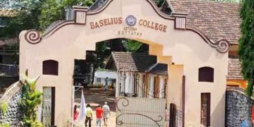 പുതുപ്പള്ളി വോട്ടെണ്ണൽ തീരുംവരെ കെ കെ റോഡിൽ ഗതാഗത നിയന്ത്രണം