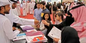 റിയാദ് അന്താരാഷ്ട്ര പുസ്തകമേള ഈ മാസം 28 മുതൽ