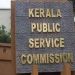 പിഎസ്സി പരീക്ഷ തട്ടിപ്പ്; മുഖ്യപ്രതിയുടെ സഹായിയുടെ ചിത്രം പുറത്തുവിട്ട് പൊലീസ്