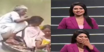ദുരന്ത വാർത്ത വായിക്കുന്നതിനിടെ പൊട്ടിച്ചിരിച്ച്​ അവതാരക; വിഡിയോ വൈറൽ