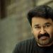 മോഹൻലാലിനെതിരായ ആനക്കൊമ്പ് കേസ്: തുടര് നടപടികള് സ്റ്റേ ചെയ്ത് ഹൈക്കോടതി