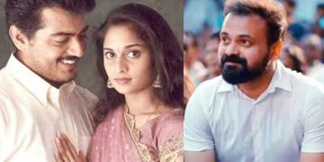 ശാലിനി- അജിത്ത് പ്രണയത്തിനിടയിലെ ഹംസമാണ് ഞാൻ; തുറന്നുപറഞ്ഞ് കുഞ്ചാക്കോ