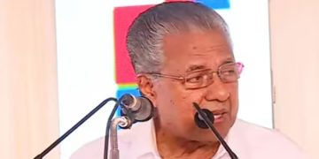 തൊഴിലാളികളുടെ ശബ്ദം മുഖ്യമന്ത്രിയെ അസ്വസ്ഥനാക്കുന്നു, മുഖ്യമന്ത്രി മാപ്പ് പറയണം: കെഎസ്എയു