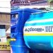 ടാങ്കർ ലോറിയിൽ കുടിവെള്ളം വിതരണം: ആളൂർ പഞ്ചായത്തിൽ കരാറുകാരന് 1.22 ലക്ഷം നൽകണമെന്ന് ഉത്തരവ്