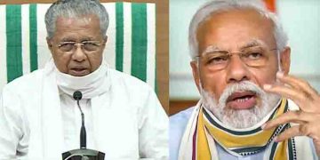 ‘നല്ല ആരോഗ്യവും സന്തോഷവും ആശംസിക്കുന്നു’; പ്രധാനമന്ത്രിക്ക് ജന്മദിനാശംസ നേർന്ന് പിണറായി