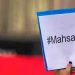 16കാരിക്ക് മസ്തിഷ്ക മരണം, ഇറാനില് വീണ്ടും ഹിജാബ് വിവാദം; മര്ദിച്ചെന്ന ആരോപണം തള്ളി പൊലീസ്
