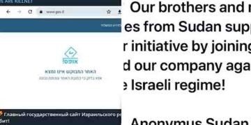 അയേൺഡോമിനെ വരെ ലക്ഷ്യമാക്കി ഹാക്ക‌‍‌‌ർമാർ; ഇന്ത്യൻ ഹാക്കർമാരും രം​ഗത്ത്, തക‌ർന്ന് ഇസ്രയേലി-​ഹമാസ് വെബ്സൈറ്റുകൾ