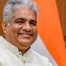 മധ്യപ്രദേശ് ബിജെപിയിൽ പൊട്ടിത്തെറി; കേന്ദ്രമന്ത്രിയെ വളഞ്ഞു, സുരക്ഷാ ജീവനക്കാരനെ മർദ്ദിച്ചു