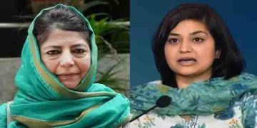 ‘പലസ്തീന്‍ അനുകൂല റാലി നടത്താന്‍ അനുവദിച്ചില്ല’: മെഹബൂബ മുഫ്തിയെ കൈയേറ്റം ചെയ്യാന്‍ ശ്രമിച്ചെന്ന് മകള്‍