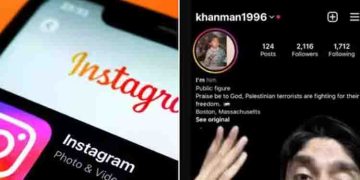 പലസ്തീന്‍ ഉപയോക്താക്കളുടെ ബയോയില്‍ ‘തീവ്രവാദി’; ഖേദം പ്രകടിപ്പിച്ച് മെറ്റ