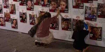 ‘ബന്ദികളെ ഗാസയിലെത്തിച്ചാല്‍ പ്രതിഫലം എട്ടുലക്ഷവും അപ്പാര്‍ട്ട്‌മെന്റും’; ഐഎസ്എയുടെ പേരില്‍ വീഡിയോ