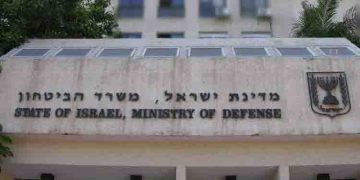 ‘ആക്രമണം മുൻകൂട്ടി കാണാനായില്ല’; സുരക്ഷാ വീഴ്ച സമ്മതിച്ച് ഇസ്രായേൽ