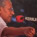 കള്ളവാർത്തയ്ക്ക് മാധ്യമങ്ങൾ വലിയ പ്രചാരണം നൽകി; അപകീർത്തിപ്പെടുത്തുന്നത് നാടിനെ: മുഖ്യമന്ത്രി