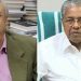 സച്ചിദാനന്ദമൂര്‍ത്തിയുടെ വിയോഗം കേരളത്തിനും ഇന്ത്യന്‍ മാധ്യമപ്രവര്‍ത്തന രംഗത്തിനും വലിയ നഷ്ടം: മുഖ്യമന്ത്രി