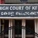 ഭർതൃ പീഡനം നിലനിൽക്കില്ല; ലിവിംഗ് ടുഗെതർ പങ്കാളി ജീവനൊടുക്കിയ കേസിൽ ശിക്ഷ റദ്ദാക്കി ഹൈക്കോടതി