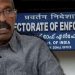 കരുവന്നൂർ കേസ്: ശ്രീജിത്തിന്റെ അമ്മയെ ഇഡി തന്റെ അമ്മയാക്കി, മേൽവിലാസം പോലും പരിശോധിച്ചില്ലെന്ന് അരവിന്ദാക്ഷൻ