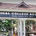 കോഴിക്കോട് മെഡിക്കൽ കോളജ് ജോലി തട്ടിപ്പ് പ്രതി ഒളിവിൽ; പൊലീസ് ഇരുട്ടിൽ തപ്പുന്നു