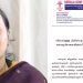 നിലവാരമുള്ള ചികിത്സ ഉറപ്പാക്കാൻ ഡോക്ടർ രോഗീ അനുപാതം നിശ്ചയിക്കണമെന്ന് കെ.ജി.എം.ഒ.എ