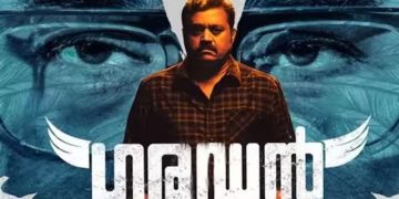 അനീതിക്ക് മേൽ കൊടുംങ്കാറ്റാവാൻ ​’ഗരുഡൻ’; തിയറ്ററിൽ കസറാൻ ഇനി സുരേഷ് ​ഗോപി, അപ്ഡേറ്റ്