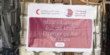 പലസ്തീന് വീണ്ടും സഹായവുമായി ഖത്തര്‍; 87 ടണ്‍ ദുരിതാശ്വാസ വസ്തുക്കളുമായി രണ്ടു വിമാനങ്ങള്‍ അയച്ചു