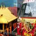 വെര്ച്വല് ക്യൂവിനൊപ്പം കെഎസ്ആര്ടിസി ടിക്കറ്റുകളും ബുക്ക് ചെയ്യാം! ശബരിമല യാത്ര സുരക്ഷിതമാക്കാൻ ഒരുക്കങ്ങൾ