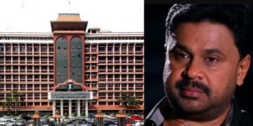 നടിയെ ആക്രമിച്ച കേസ് ; ദിലിപിന്റെ ജാമ്യം റദ്ദാക്കണമെന്ന ആവശ്യം ഹൈക്കോടതി ഇന്ന് പരിഗണിക്കും