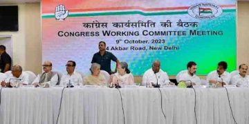 ഇസ്രയേൽ-ഹമാസ് യുദ്ധം; പലസ്തീനെ പിന്തുണച്ച് പ്രമേയം പാസാക്കി കോൺഗ്രസ്