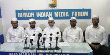 റിയാദ് സോണ്‍ സാഹിത്യോത്സവിന് ഇന്ന് തുടക്കം