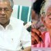 കേരളത്തിന്റെ അഭിമാനമാണ് കാര്ത്യായനിയമ്മ: മുഖ്യമന്ത്രി