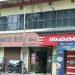 കരുവന്നൂർ കേസിൽ ഇഡിയുടെ വാദം തെറ്റ്; മുഴുവൻ ഫയലുകളും ക്രൈംബ്രാഞ്ച് കൈമാറി