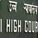 ന്യൂസ് ക്ലിക്ക് പ്രവർത്തകരുടെ അറസ്റ്റിനെതിരായ ഹരജി പരിഗണിക്കാൻ സമ്മതിച്ച് ഡൽഹി ഹൈകോടതി
