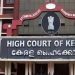 ദേശീയ ഗെയിംസിൽനിന്ന് വോളിബാൾ പുറത്ത്; ഹൈകോടതി വിശദീകരണം തേടി