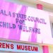 ഗവർണറുടേത് സ്ഥാനമൊഴിയൽ നാടകം; 49 കുഞ്ഞുങ്ങൾക്ക് 
സമിതി നൽകിയത് 
പുതിയ ജീവിതം