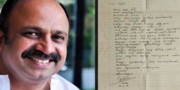 ആരാധകന് ​എഴുതിയ ആ പഴയ കത്തുമായി നടൻ സിദ്ധീഖ്