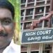 മാസപ്പടി വിവാദം; ഹർജി അവസാനിപ്പിക്കാൻ അനുമതി തേടി ഹൈക്കോടതിയിൽ; കേസ് മാറ്റി
