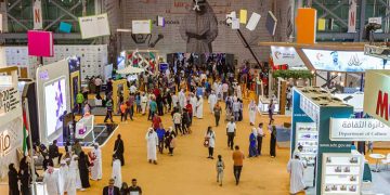 ഷാര്‍ജ അന്താരാഷ്ട്ര പുസ്തകോല്‍സവം ; നവംബര്‍ ഒന്നിന് ആരംഭിക്കും