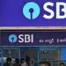 എസ്ബിഐ ഉപഭോക്താക്കൾക്ക് മുന്നറിയിപ്പ്; നാളെ ഈ സേവനങ്ങൾ മുടങ്ങും