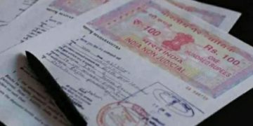 സംസ്ഥാനത്ത് മുദ്രപ്പത്രങ്ങൾക്ക് കടുത്ത ക്ഷാമം