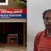 പ്രായപൂർത്തിയാകാത്ത ആൺകുട്ടിയെ ലൈംഗിക പീഡനത്തിന് ഇരയാക്കിയ മധ്യവയസ്കൻ അറസ്റ്റിൽ