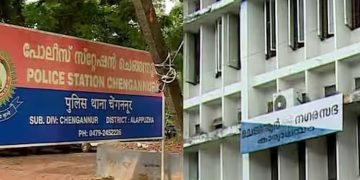 പണവും ലോട്ടറികളും തട്ടിയെടുത്തു ; നഗരസഭ സെക്രട്ടറിക്കെതിരെ കേസ്