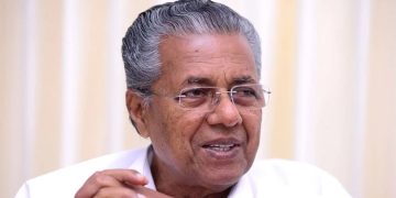 രണ്ടാം കേരളീയത്തിന് ഒരുക്കം തുടങ്ങിയെന്ന് മുഖ്യമന്ത്രി