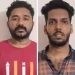 കണ്ണൂരിൽ എം.ഡി.എം.എയുമായി ഒരു യുവതി ഉള്പ്പെടെ നാല് പേർ പിടിയിൽ