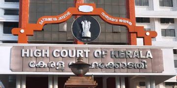 കേരളീയം പോലുള്ള ആഘോഷ പരിപാടികളേക്കാൾ മനുഷ്യന്‍റെ ബുദ്ധിമുട്ടുകൾക്കാണ് പ്രാധാന്യം നൽകേണ്ടത് ; വിമര്‍ശനവുമായി കോടതി