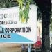 നവകേരള സദസിന് പണം നൽകില്ലെന്ന് കണ്ണൂർ കോർപ്പറേഷൻ