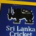 ലോകകപ്പിലെ മോശം പ്രകടനം; ശ്രീലങ്കൻ ക്രിക്കറ്റ് ബോർഡ് പിരിച്ചുവിട്ടു