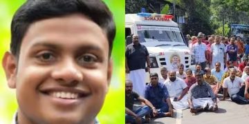 ബസിടിച്ച് യുവാവ് മരിച്ചു ; മൃതദേഹവുമായി നാട്ടുകാർ റോഡ് ഉപരോധിച്ചു